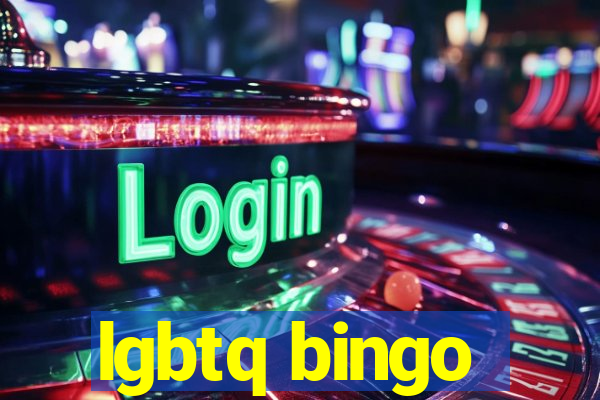 lgbtq bingo